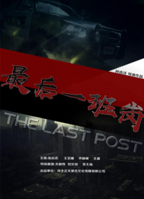 多p混交群体交乱嗯啊视频