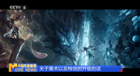 多p混交群体交乱嗯啊视频